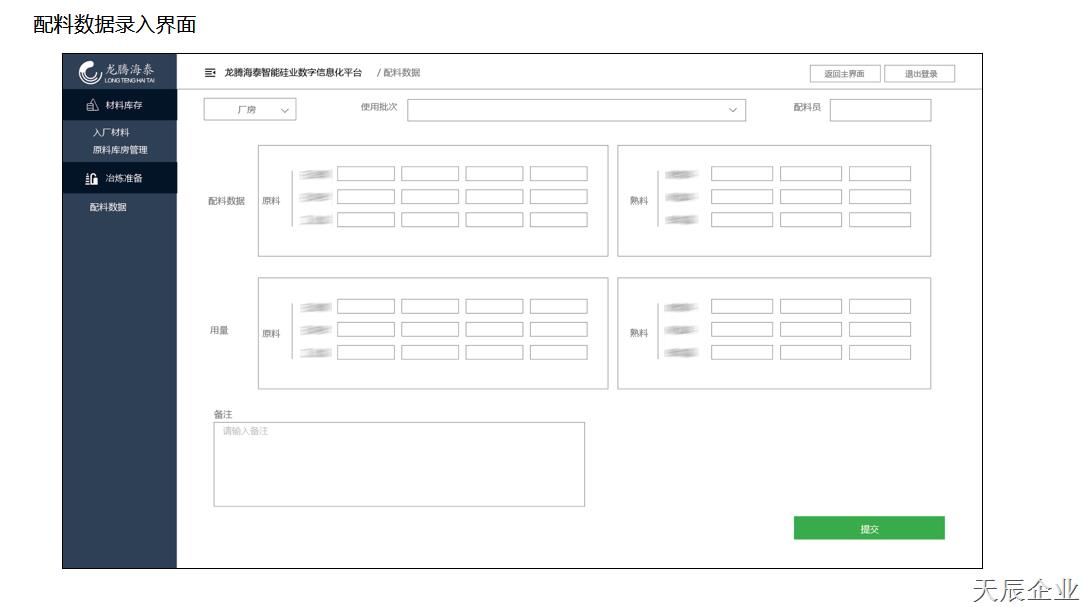 QQ图片20210412084536.png
