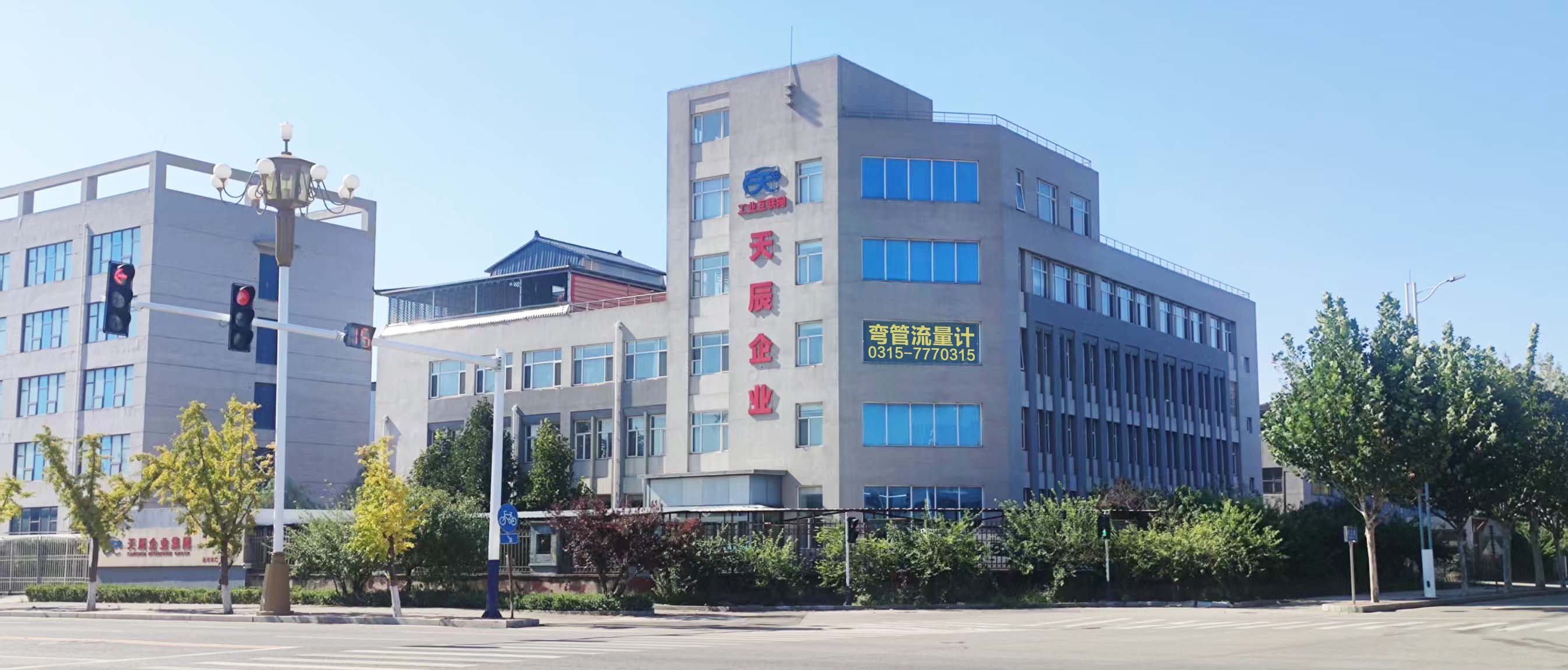 办公楼-弯管.jpg 办公楼-弯管.jpg